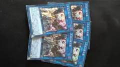 遊戯王 失楽の堕天使 5枚セット