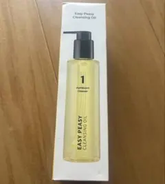 ナンバーズイン 1 クレンジング オイル