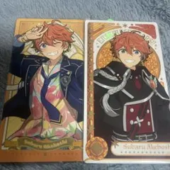 あんスタ アルカナ スバル