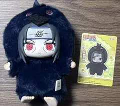 NARUTO 中国限定 TOPTOY EAKI ぬいぐるみマスコット イタチ Unboxing Itachi: The Ultimate Naruto Plush Reveal | TikTok