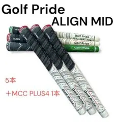 mcc plus4