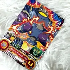 ドラゴンボールヒーローズ　マゲッタ ボルケーノエクスプロージョン