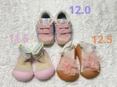 New balance313 アティパス　3足セット