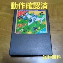 SEGA マークIII アレスタ