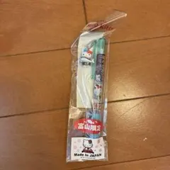 キティ　富山限定　氷見　ブリのサムネイル