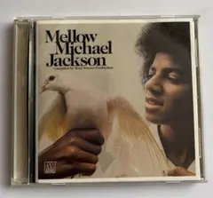 希少Mellow Michael Jackson メロウ マイケル・ジャクソン - メルカリ