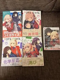 Item thumbnail for item aca540a0-edc9-4523-99f0-8b87a9790dc5