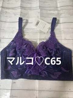 人気♡マルコ　C65 モンマリエ　メイベル　3/4カップショートブラ　パープルのサムネイル