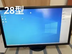 EIZO EV3237 31.5型 4Kモニター 使用1795h - メルカリ