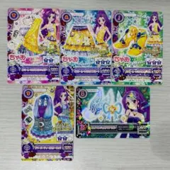 アイカツカード 神崎美月 まとめ売り イエロームーンカクタスコーデ