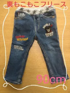 DOUBLE B 裏フリース デニムパンツ 90cm ミキハウス