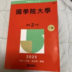 Item thumbnail for item 9ac3cdfe-a7ff-451a-9eb6-95c671d11fc4