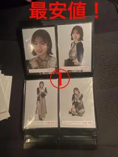 黒はんぺん様 リクエスト 2点 まとめ商品