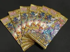 ポケモンカード VSTARユニバース 未開封 バラ 6パック