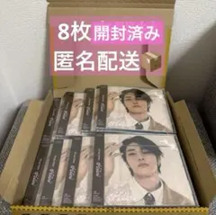 straykids スキズ Hollow fc盤 アイエン盤 開封済み　8枚