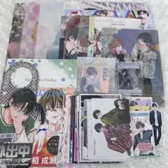 2026年最新】春の嵐とモンスターの人気アイテム - メルカリ