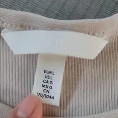 全く何も気にしない方限定 【送料込】 リブ編み ベージュ 半袖Tシャツ Lサイズ