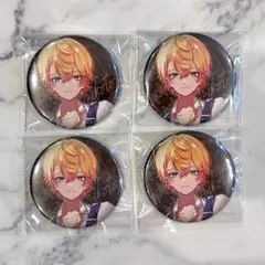 シクフォニ みことくん 缶バッジ えんふぁん 4個