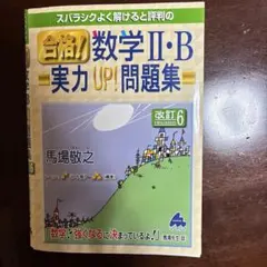 Item thumbnail for item 06399a2e-5cfe-4267-b3ca-298fb98c7f33