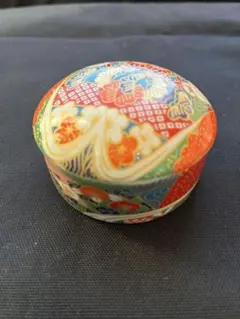 Item thumbnail for item ae7c3a25-d42a-4bf2-b307-fb3a13802ee8