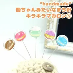 Item thumbnail for item fbed24d8-ea27-4a5a-88cc-d9f14ab6f324