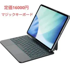 BETTDOW 新型軽量 マジックキーボード 2025　iPad