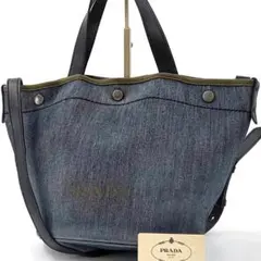 超希少✨プラダ カナパ デニム バケツ型 2way レザー トートバッグ ハンド
