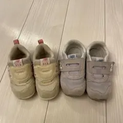 New Balance スニーカー2点セット
