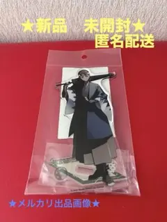2026年最新】第五人格 傭兵 アクスタの人気アイテム - メルカリ