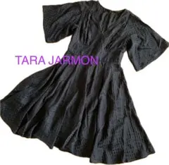 Item thumbnail for item 10263323-9fb8-42e7-b674-68691c673976