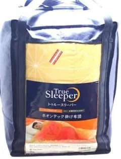 トゥルースリーパー シングルロング ホオンテック 掛け布団 ショップジャパン