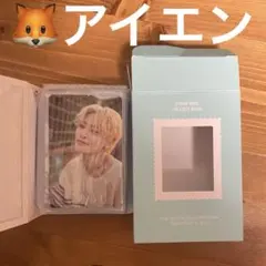 【おまけ有り】Stray Kids スキズ JEJU コレクトブック　アイエン