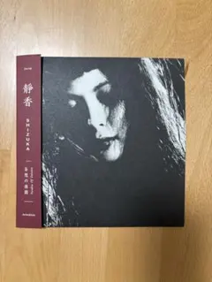 alice auaa アリスアウアア カタログ2冊 シーズン38、シーズン40 alice auaa アリスアウアア カタログ2冊 シーズン38、シーズン40