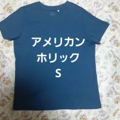 Item thumbnail for item 1ef95b9a-e373-4319-85f9-0256469348bf