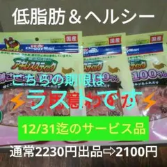 Item thumbnail for item 068a8738-96bc-4ead-b659-77dc8e4e720b