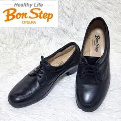 コンフォートシューズ 24