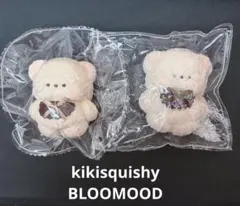 kikisquishy 氷バターセット - メルカリ