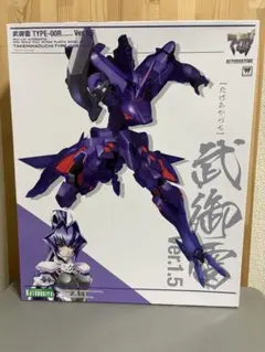 コトブキヤ 武御雷 TYPE-00R & TYPE-00F Ver.1.5 - メルカリ