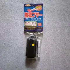 Item thumbnail for item 01da931d-abf0-4aeb-9b1a-e0320ea83d1a