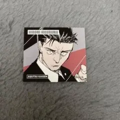 日車寛見 スクエアステッカー