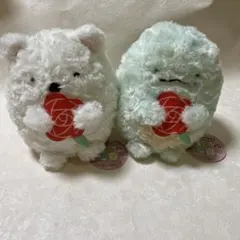 すみっコぐらし ローズボア ぬいぐるみ ２個