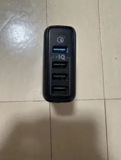 【Anker】USB急速充電器 4ポート QC3.0対応IQ搭載 ACアダプター