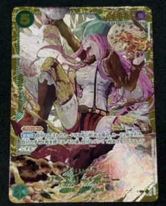 【結構美品】ワンピースカード ジュエリー・ボニー sec☆のサムネイル