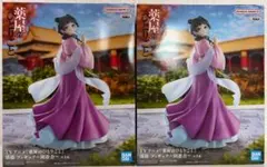 薬屋のひとりごと 猫猫 フィギュア 〜園遊会〜 2個セット