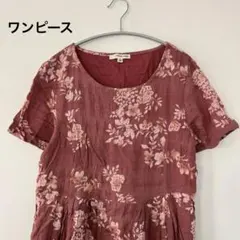 orange cree【M】柄物花柄ワンピースヴィンテージ オシャレかわいい春夏