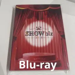 2026年最新】showbiz 2025の人気アイテム - メルカリ