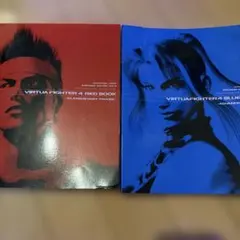 Item thumbnail for item b4ae3bd5-e537-473e-9c80-044adeadd03b