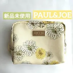 PAUL & JOE ポール&ジョー ポーチ 花柄 クリザンテーム 新品 母の日