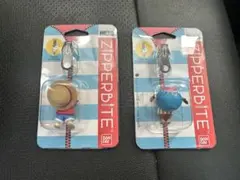 ワンピース ジッパーバイト ルフィ チョッパー 2個セット