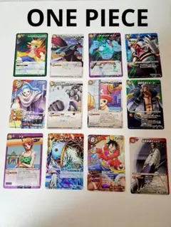 【ONE PIECE】ワンピース ミラクルバトルカードダス 12枚 セット